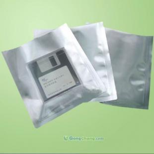 聚焦廣東佛山 供應(yīng)順德、高明、三水真空袋的廠家報(bào)價(jià)與電子真空器件制造市場(chǎng)解析